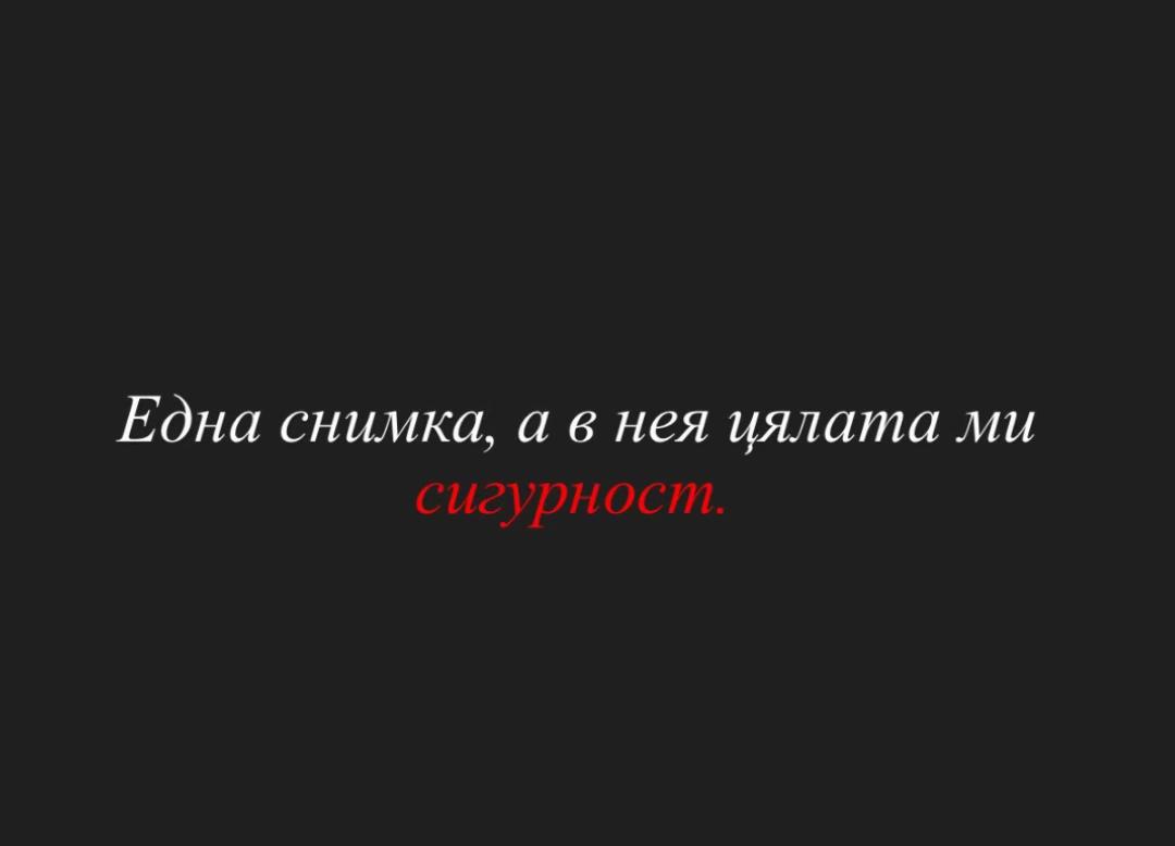@𝓑𝓮𝓽𝓽𝔂 &hellip; 💋
