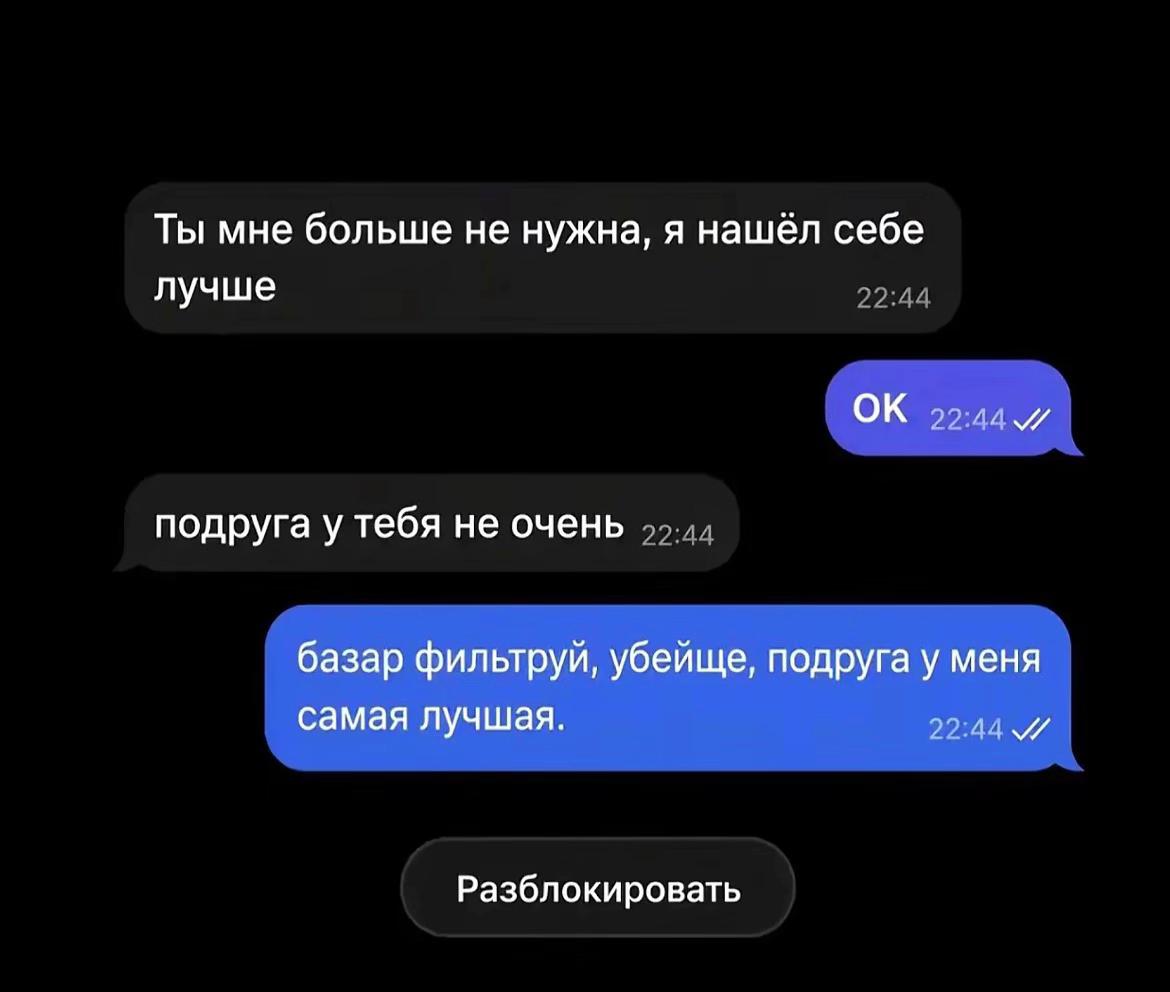 @аньк🪽