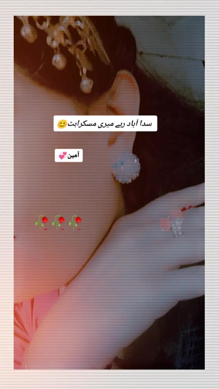 @Amalfairy2