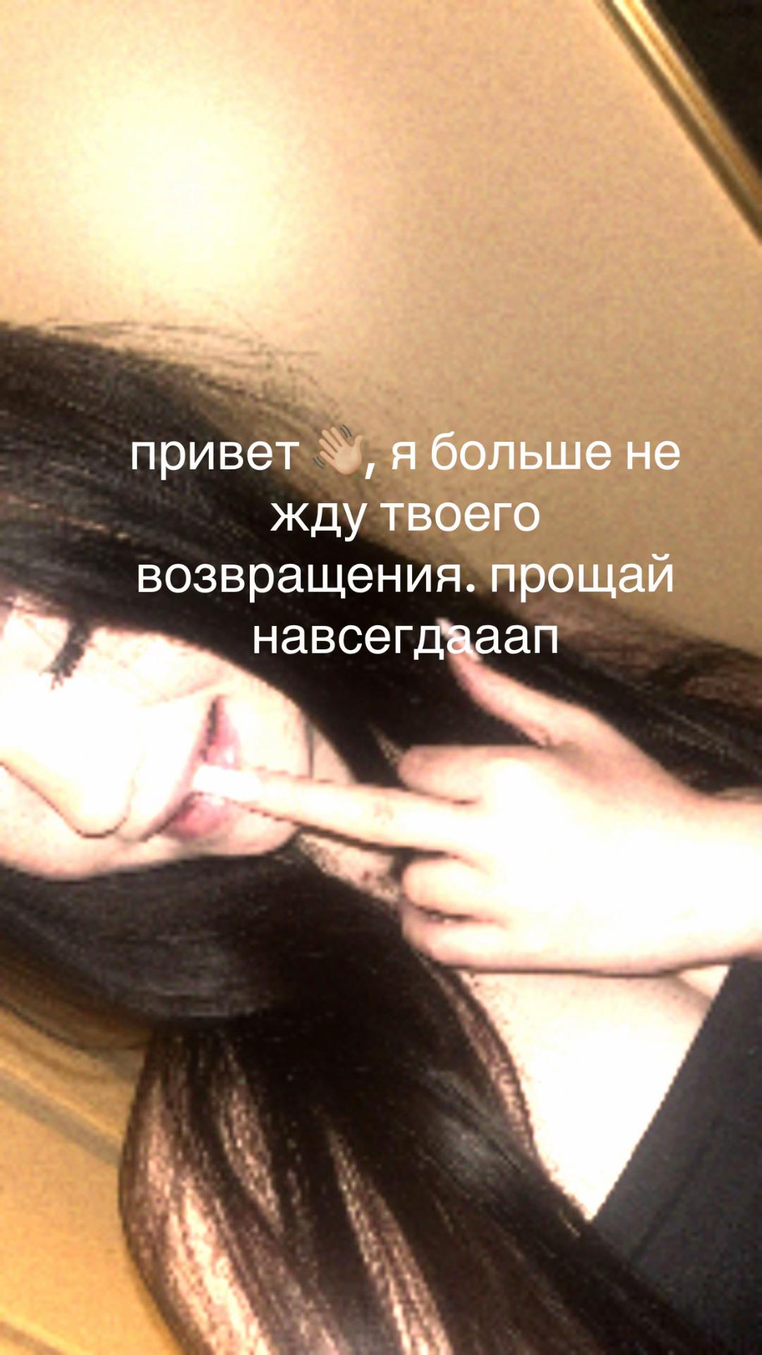 @@kisssena