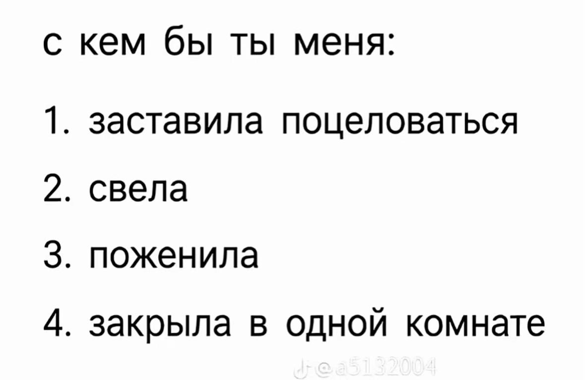 @брюнетка🐈⬛