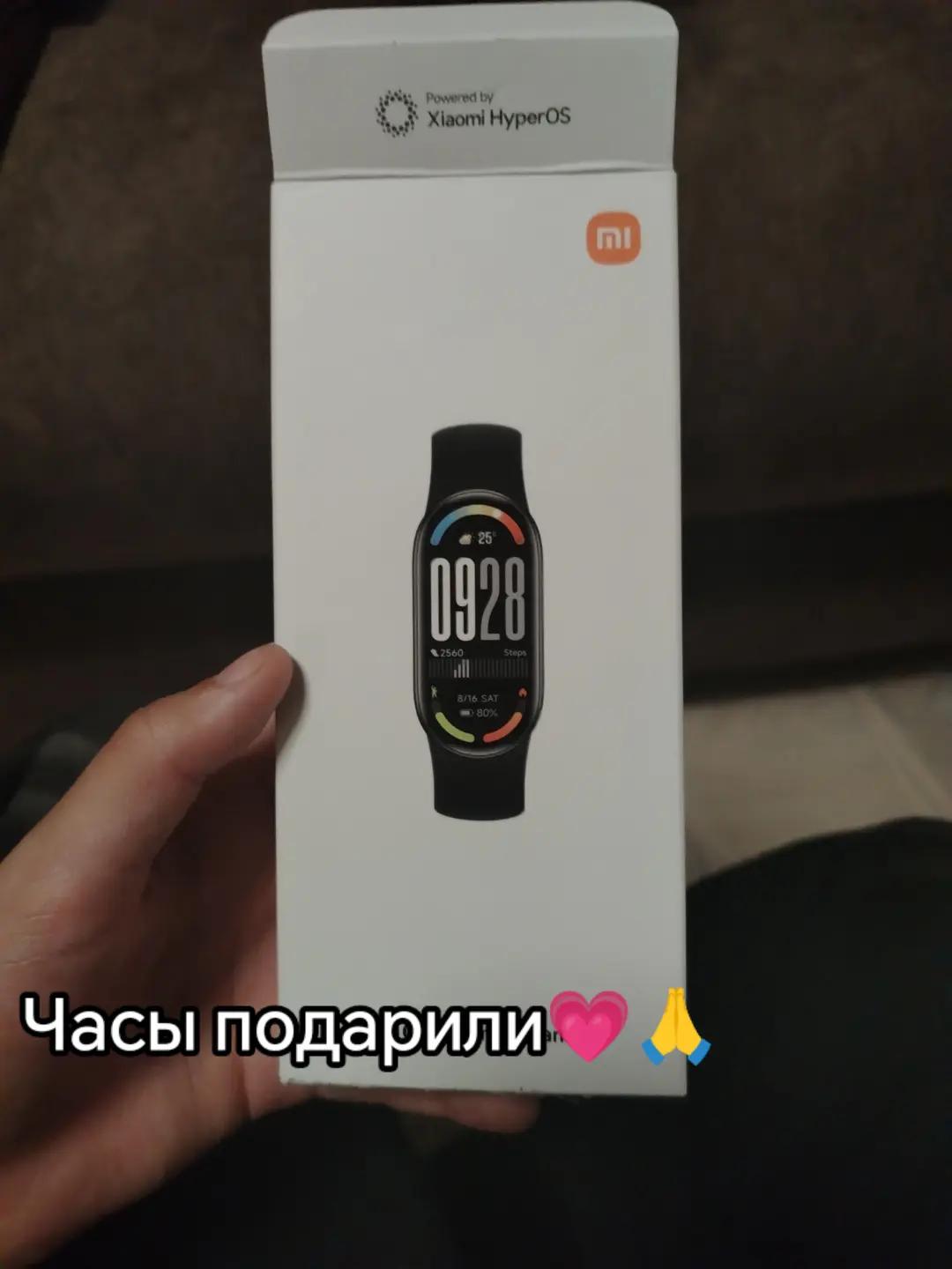 @катрина🪽