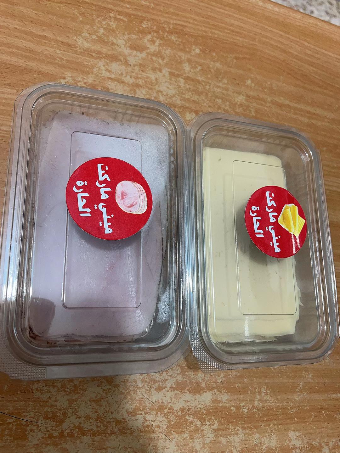 @سوبر ماركت الحارة