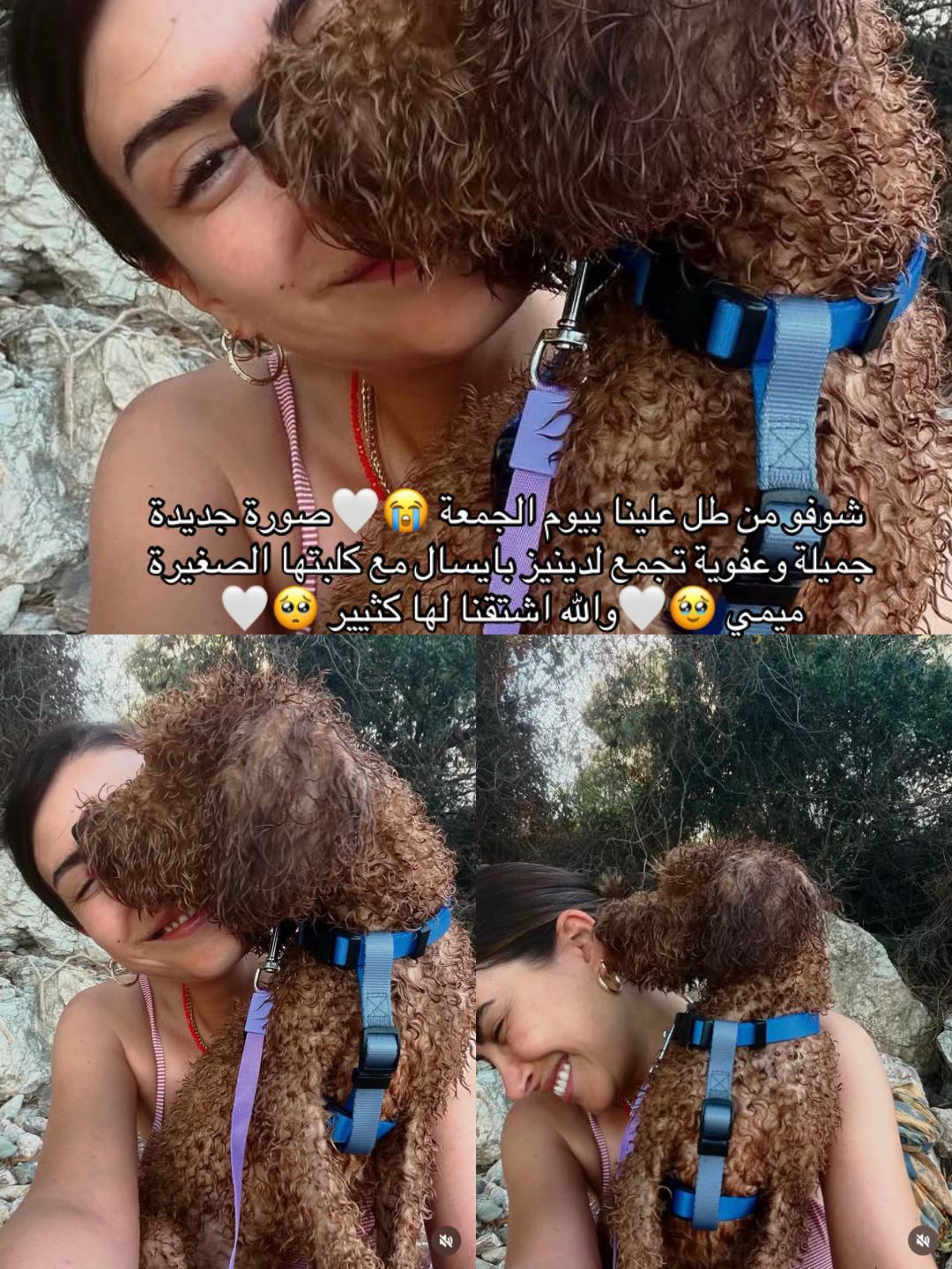 @Güneş🤍☀️