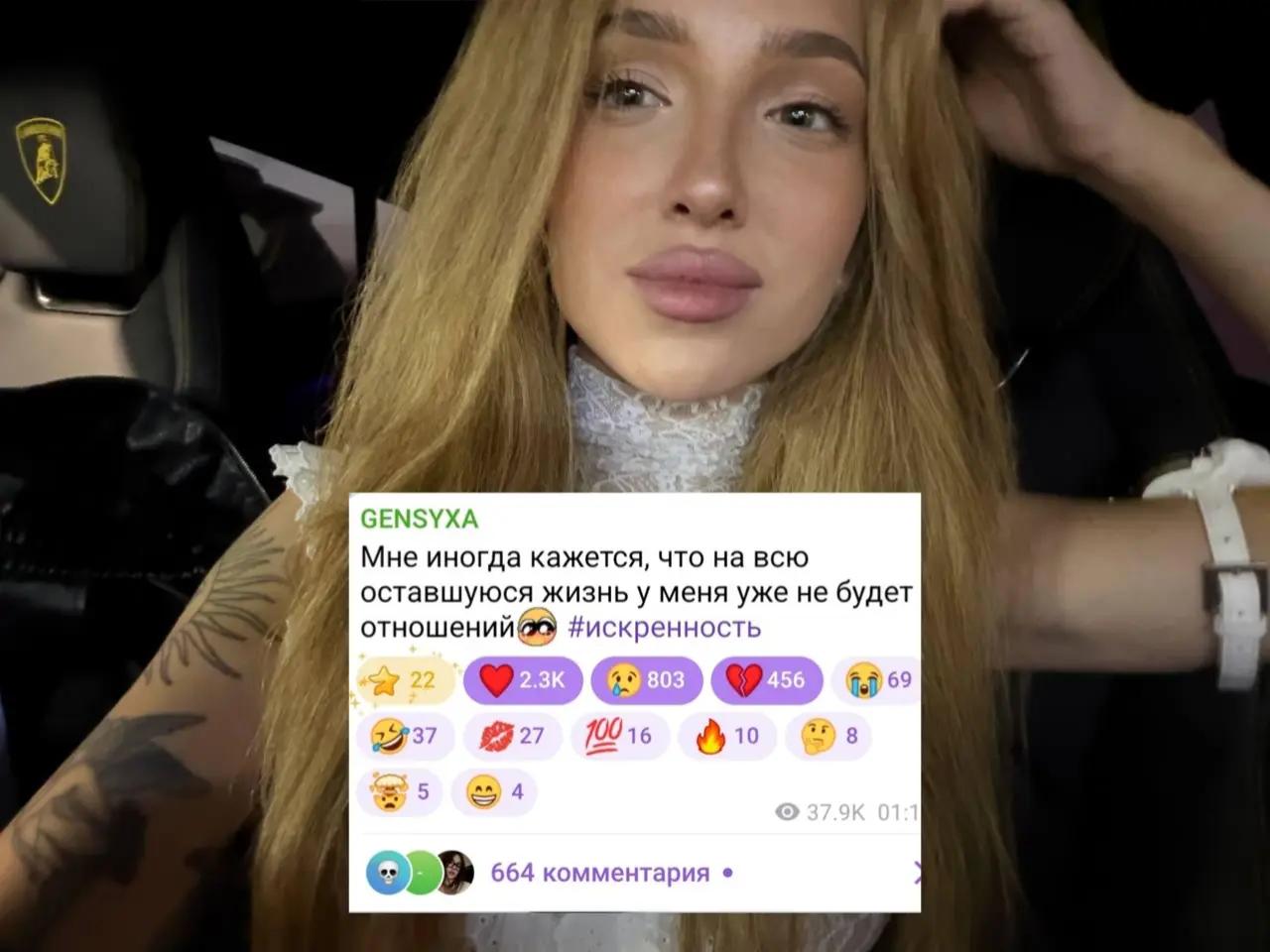 @queennslaayy🎀