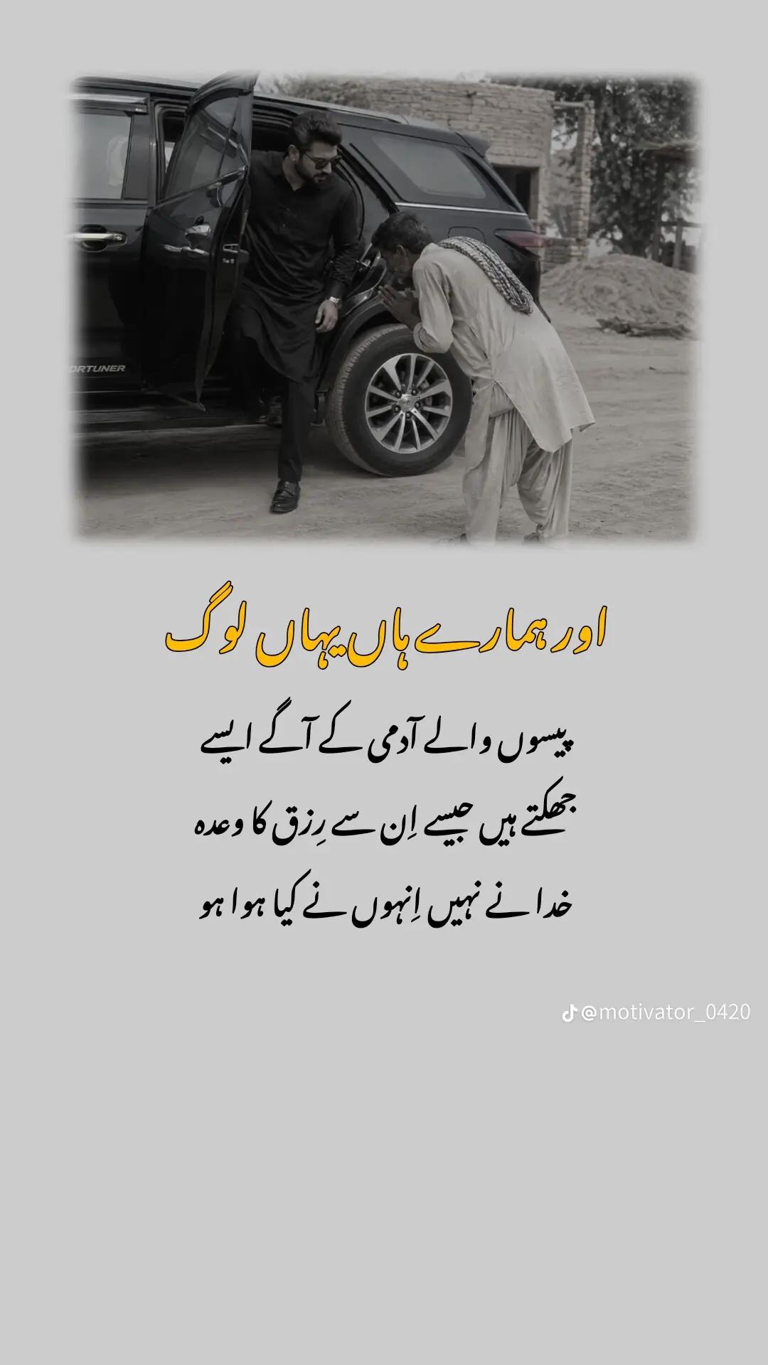 @ᴹᴿ ... TAYYAB࿐