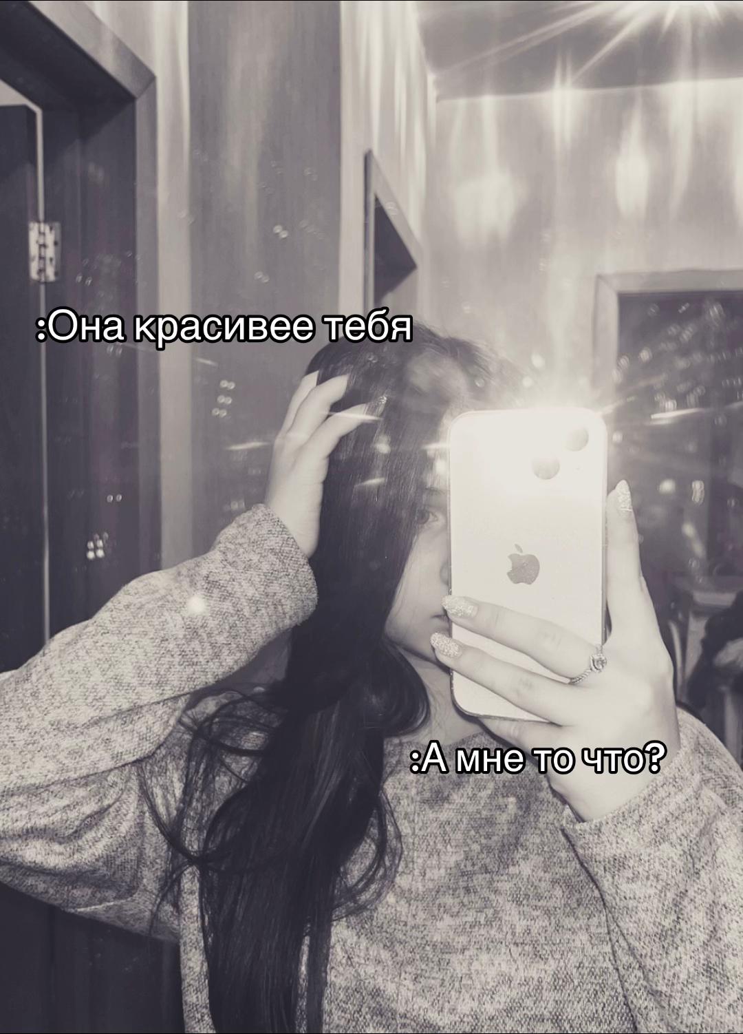 @Alisha