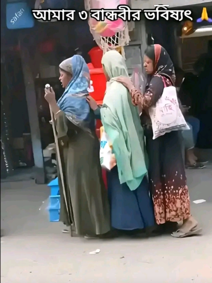 @Sreeja rani
