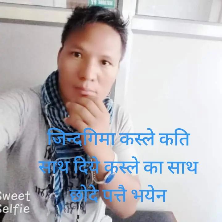 @RAAZ SUNUWAR22🇳🇵🇳🇵🇳🇵