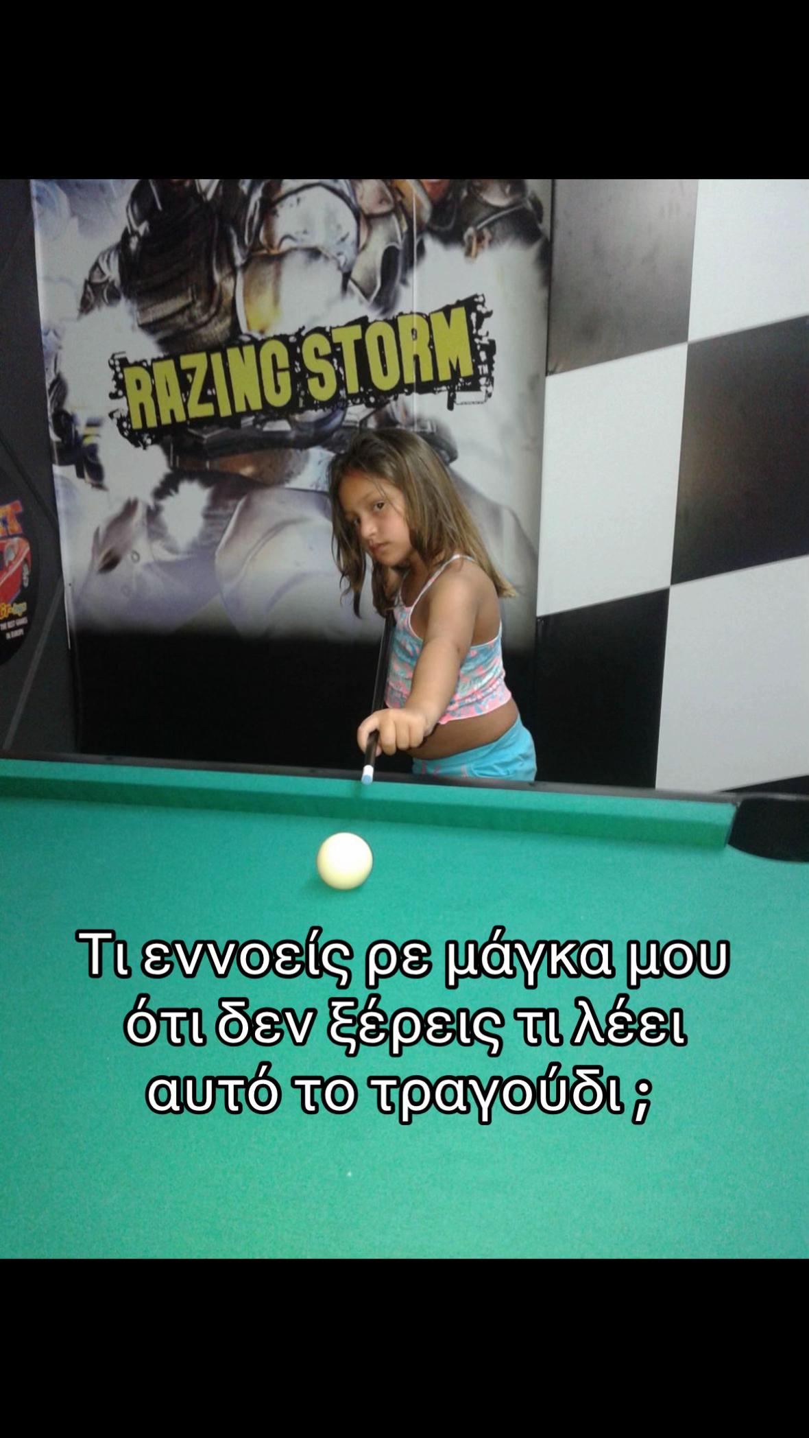 @Stiliana🩷