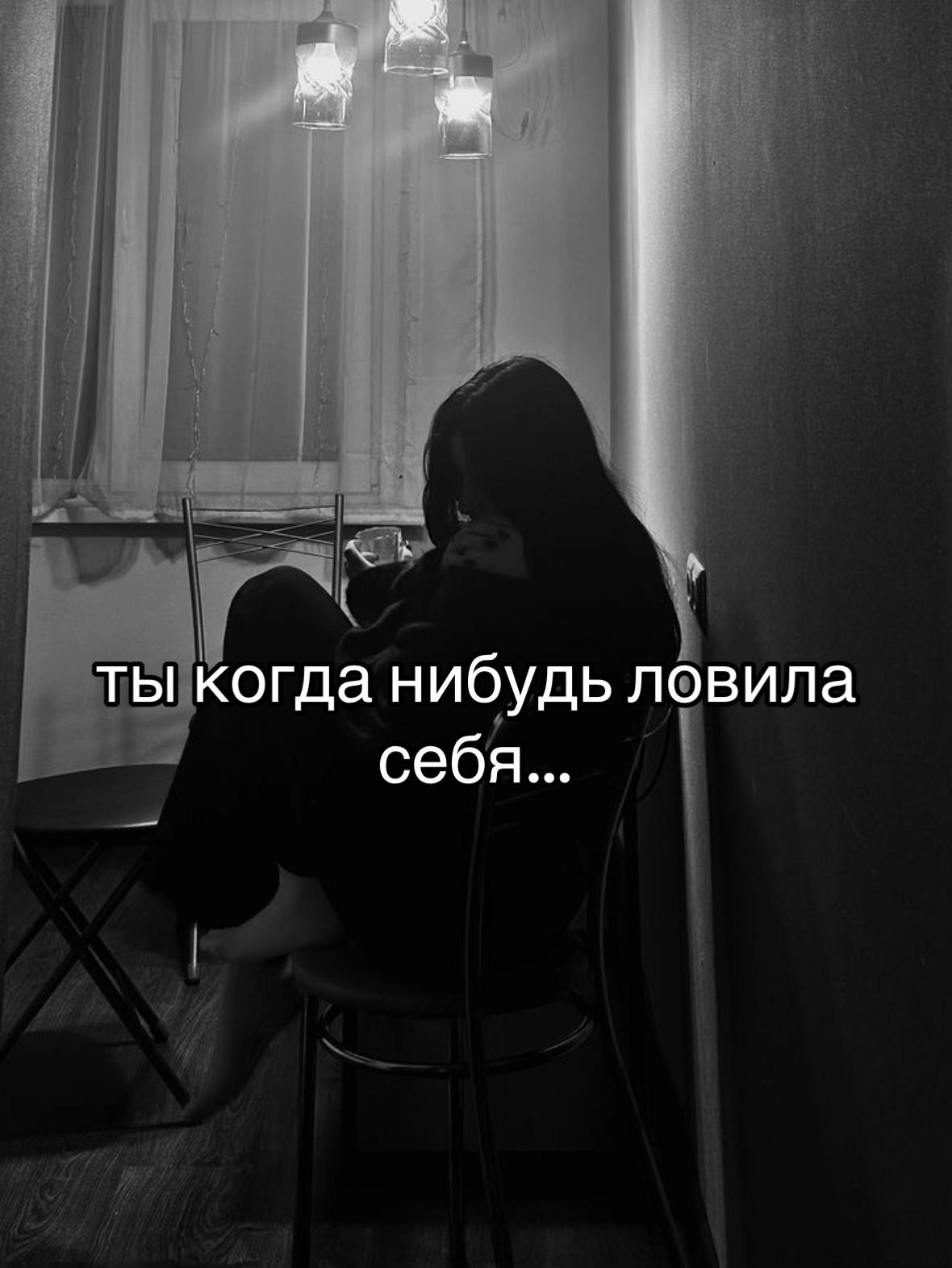 @Feel my pain.