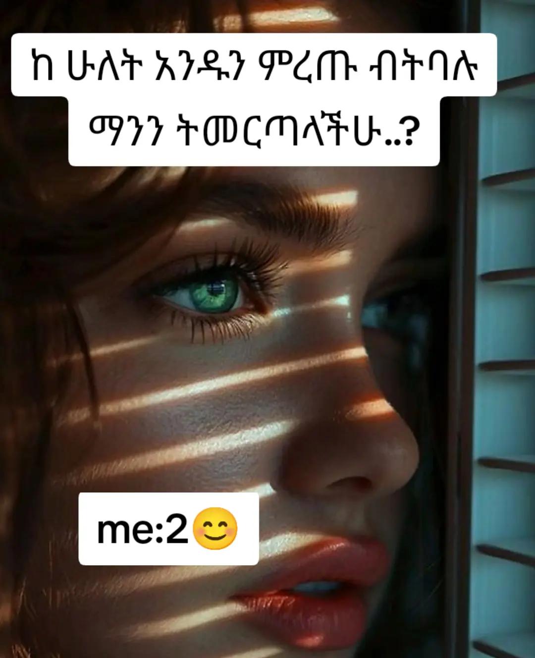 @bitaniyaโค๏ธ๐ฅโค๏ธ๐ฅ