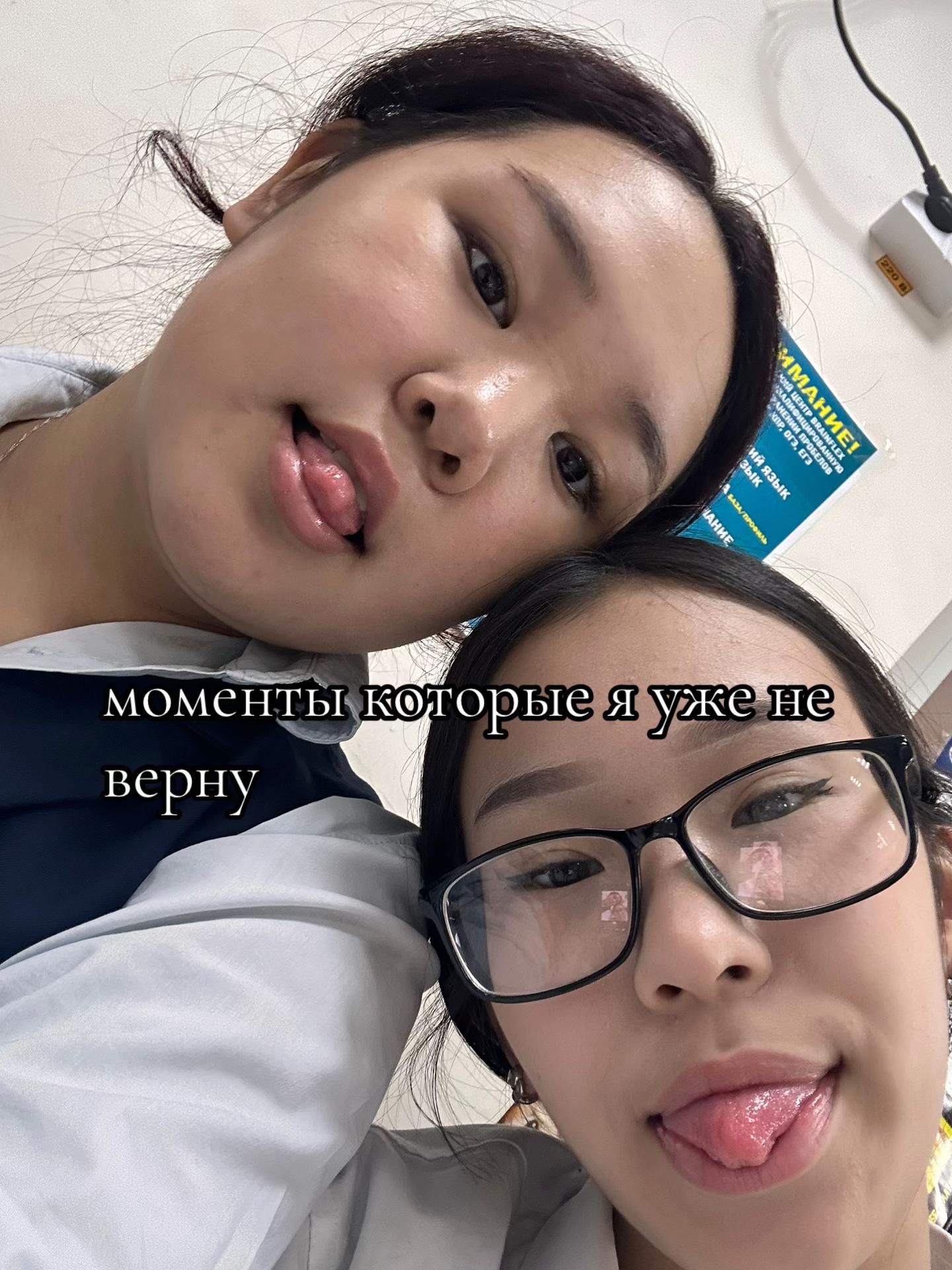 @$aiji🍿