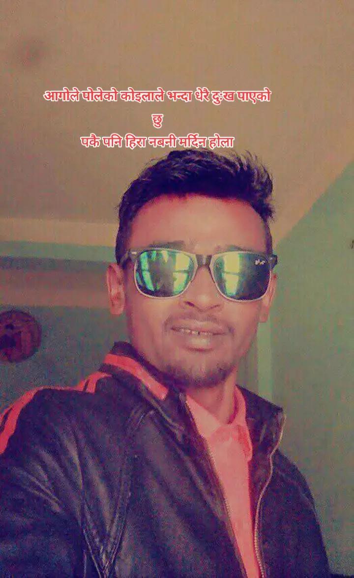 @Ganesh Khatri