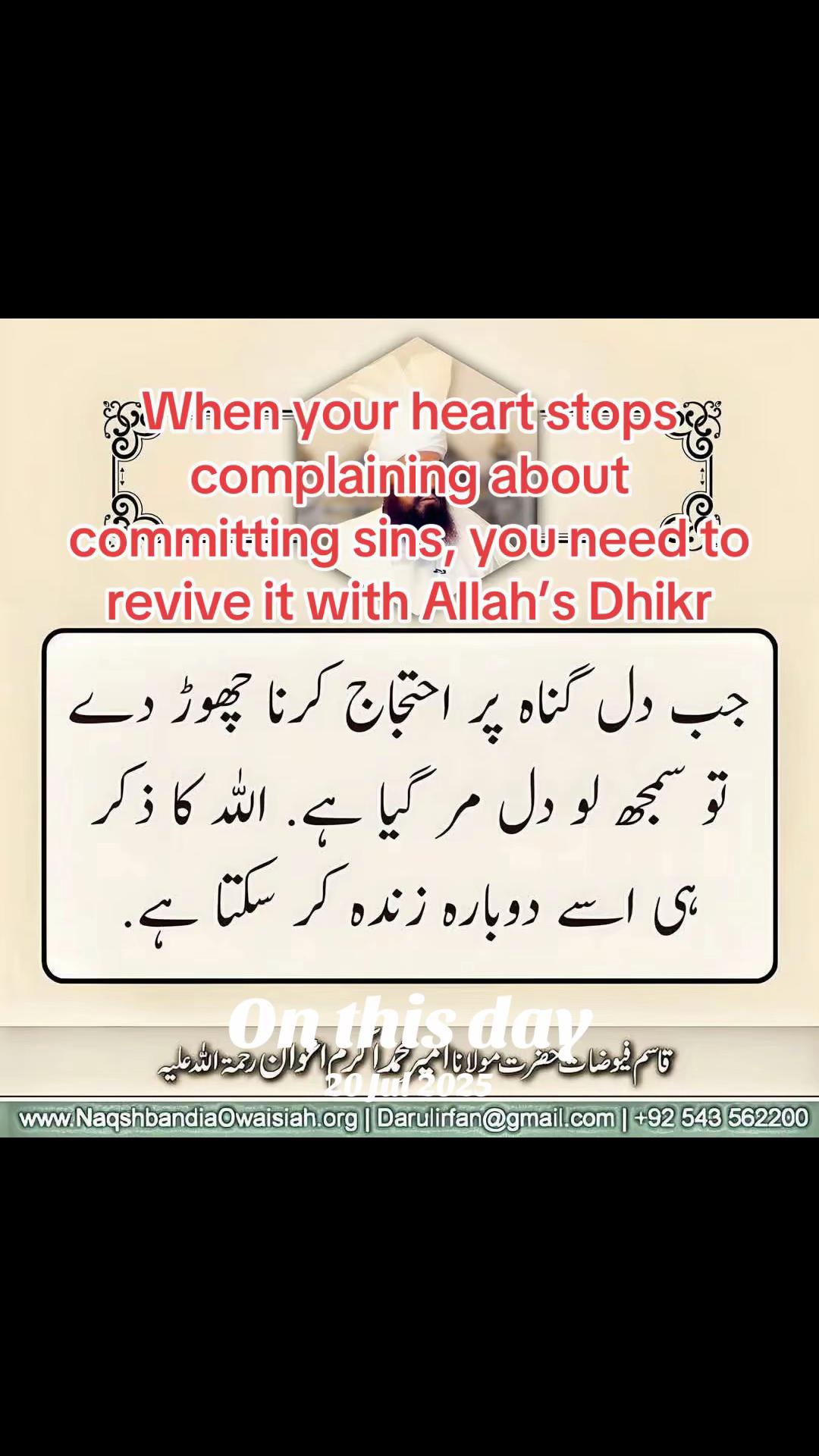 @Zamir Awan