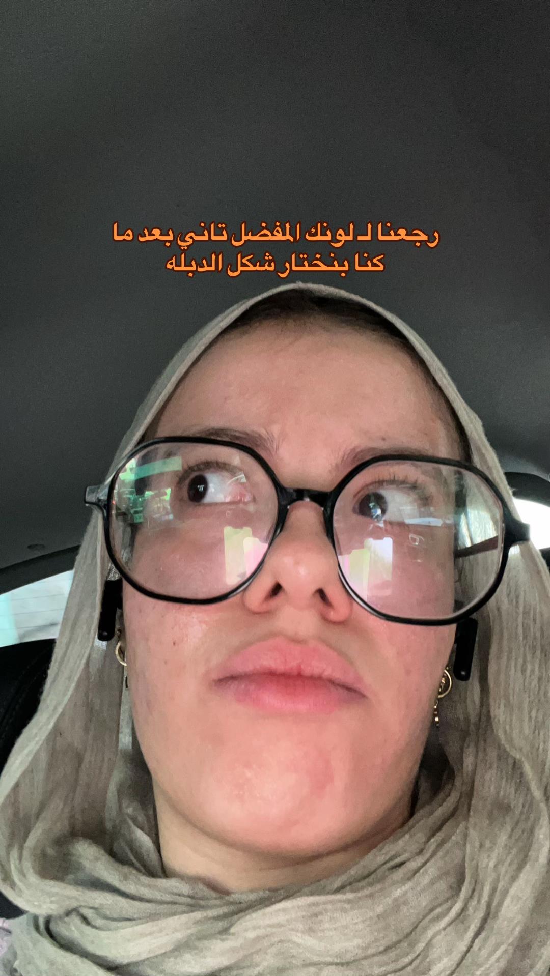 @نور🎀'