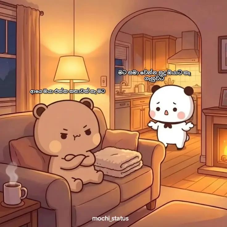 @<мσ¢нι ѕтαтυѕ🐼🤍