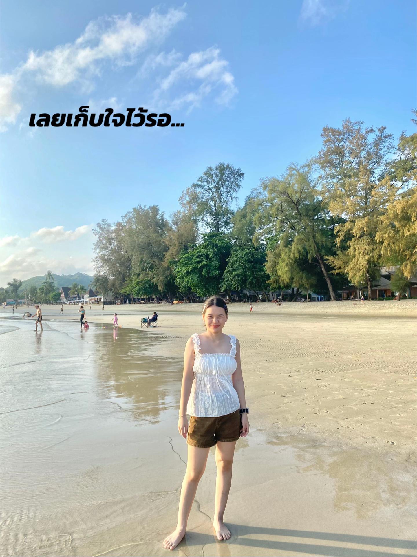 @ไดจิ