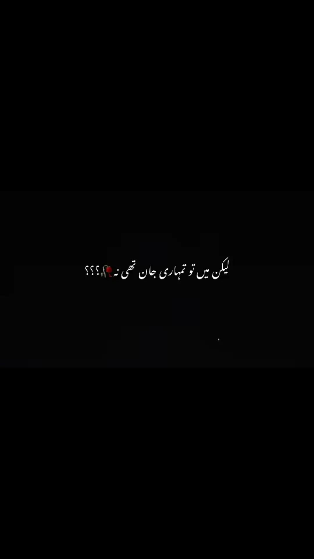 @indica