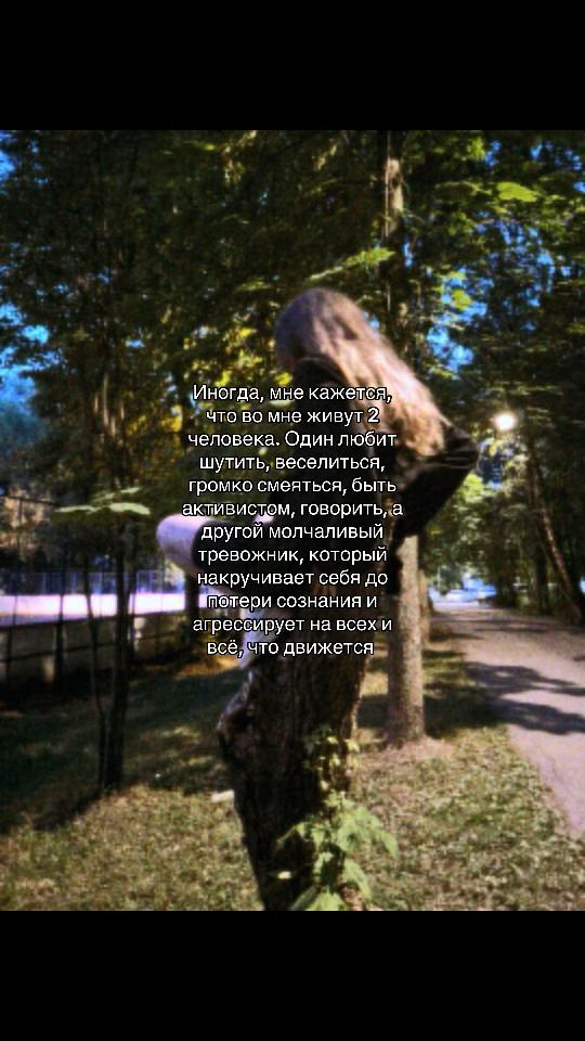 @lilpolinchik_🤍
