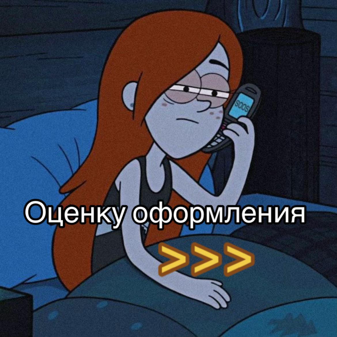@MILE
