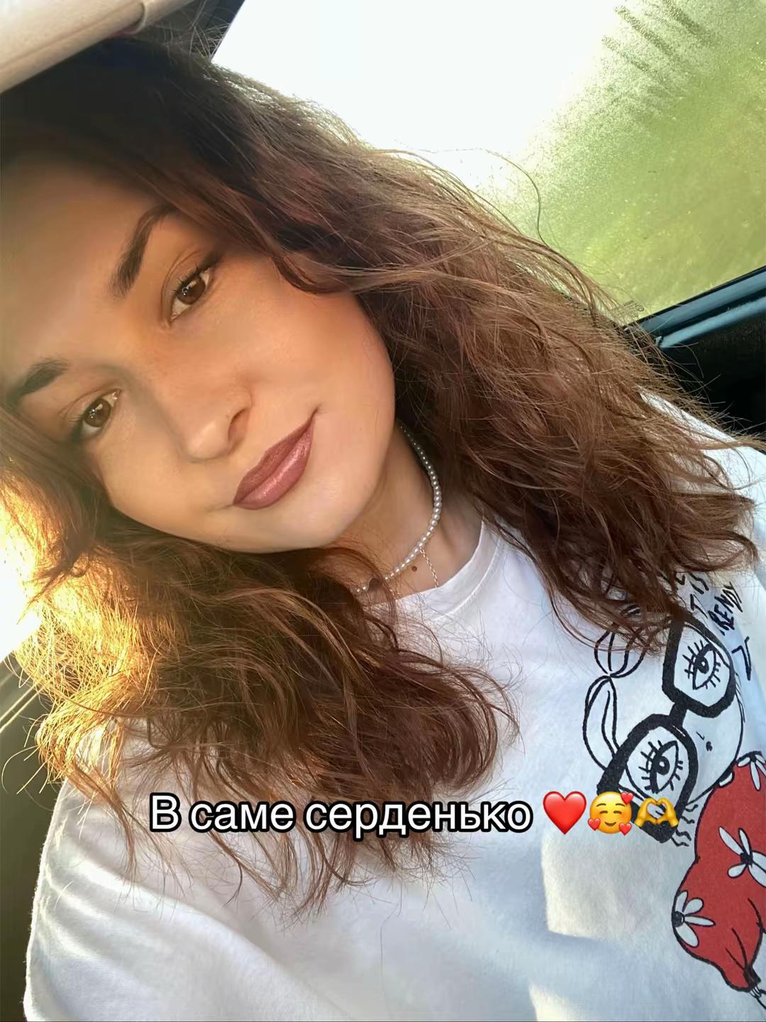 @Жінка з Ароматом Кави