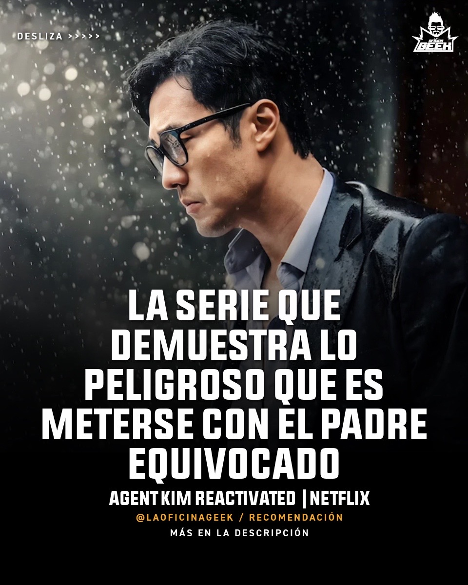 @La Oficina Geek