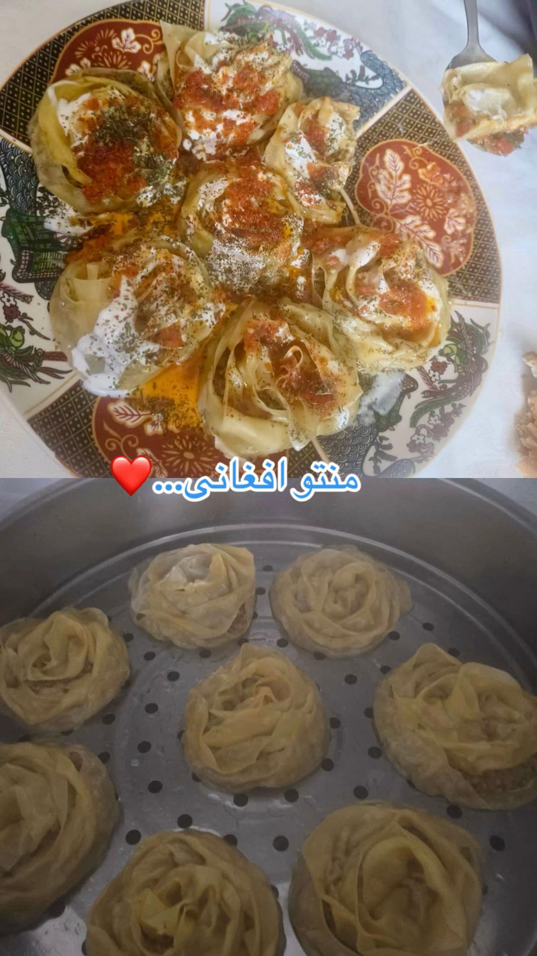 @Bano heidari🇪🇸💛🤍💙