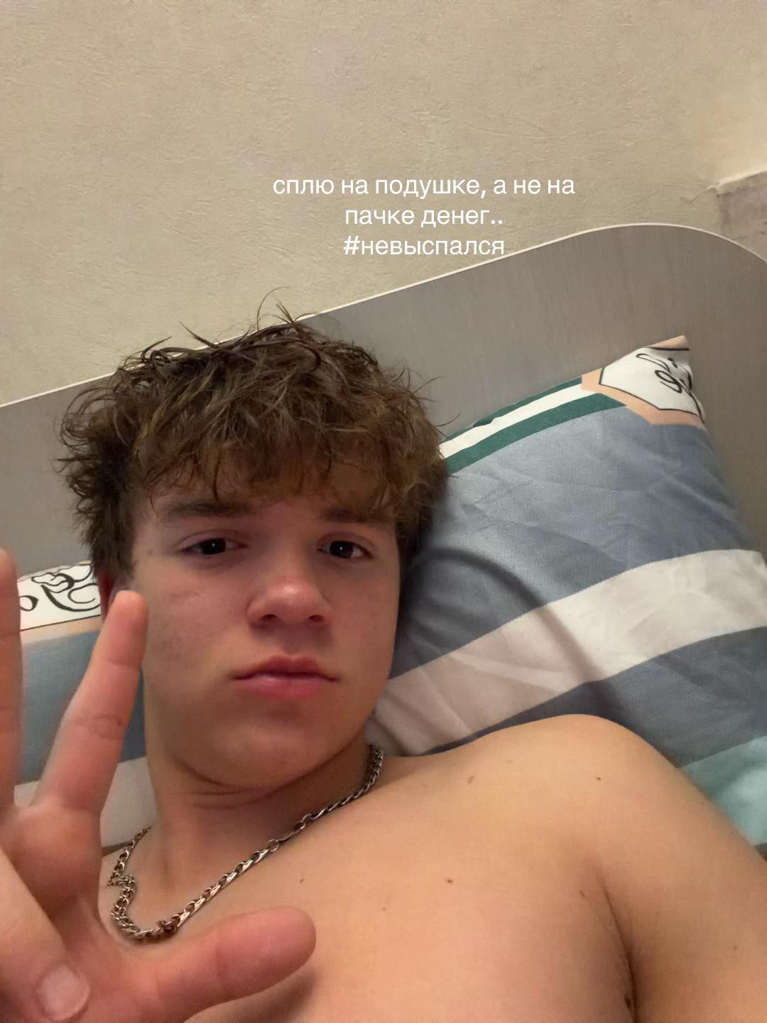 @ТГК:РОМЕО ДИСТОРИ