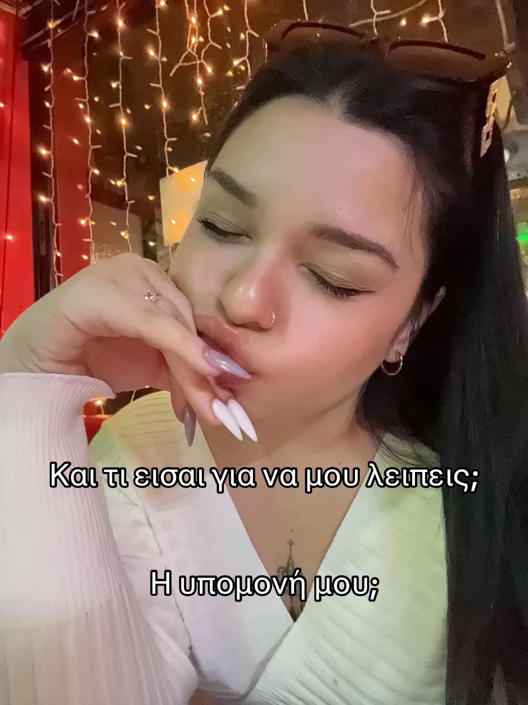 @🦋