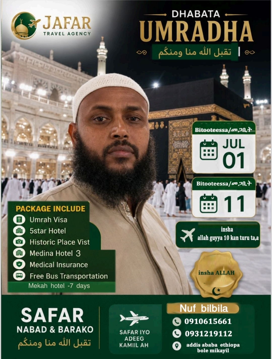 @Jafar Tour & Travel