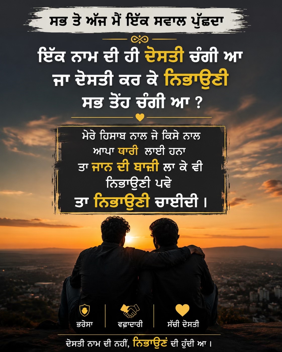 @🕉️ ViShU 🇨🇦🍁
