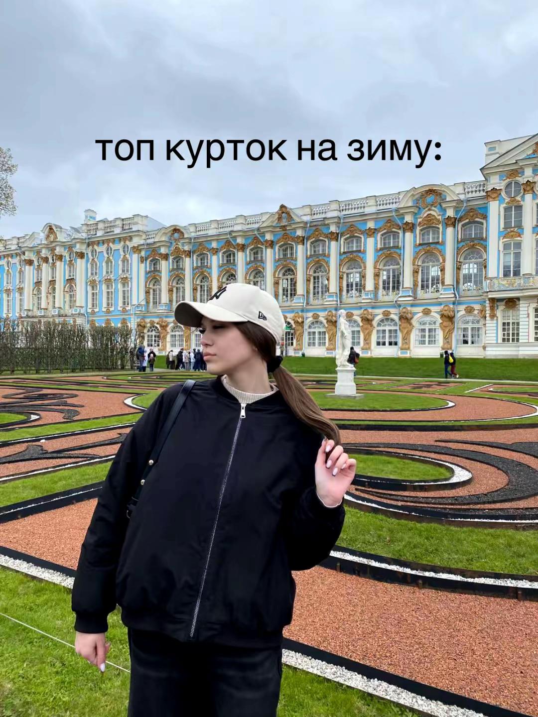 @ксюха