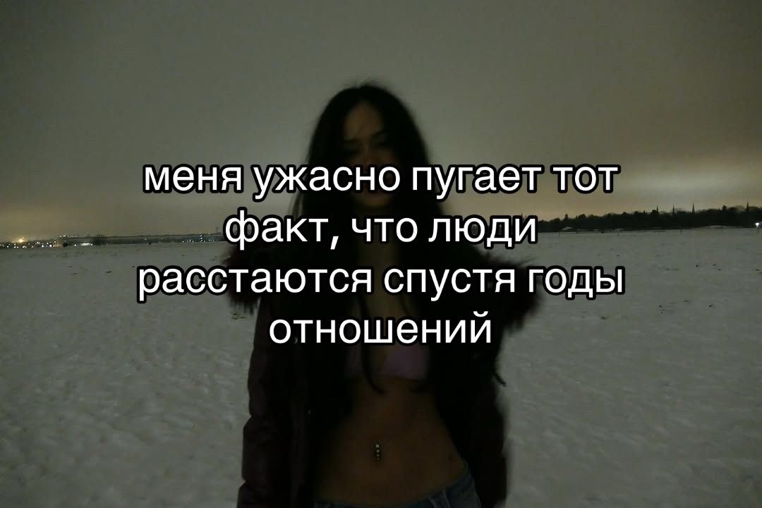 @I hate you.