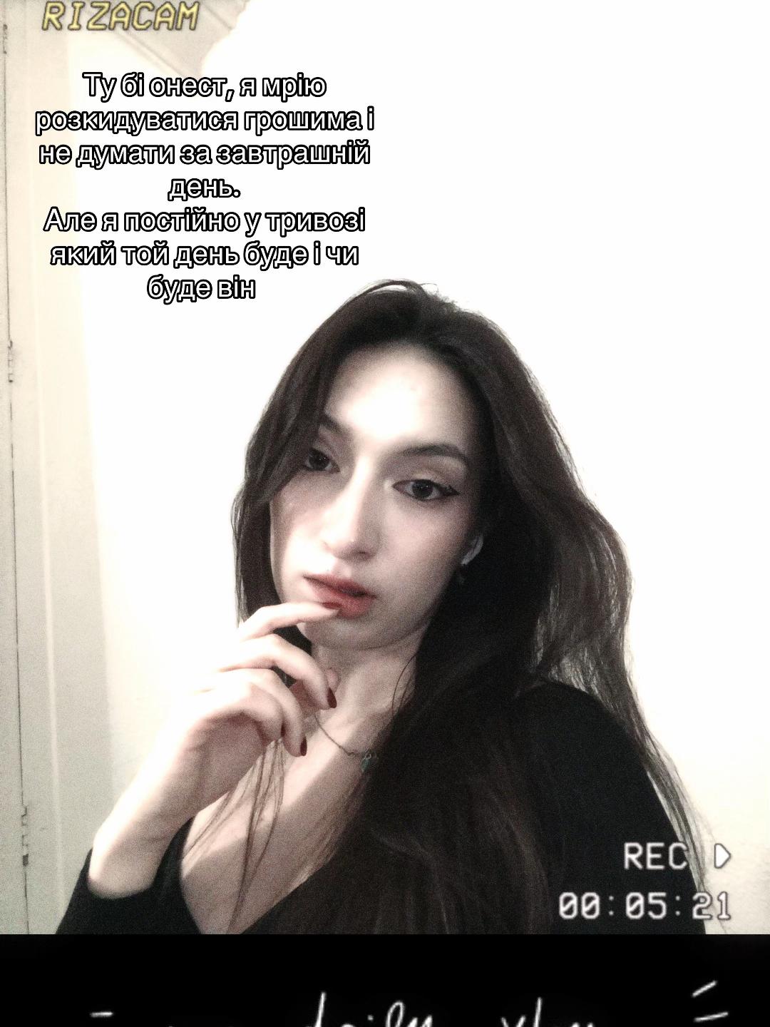 @читаюча зі Slytherclaw