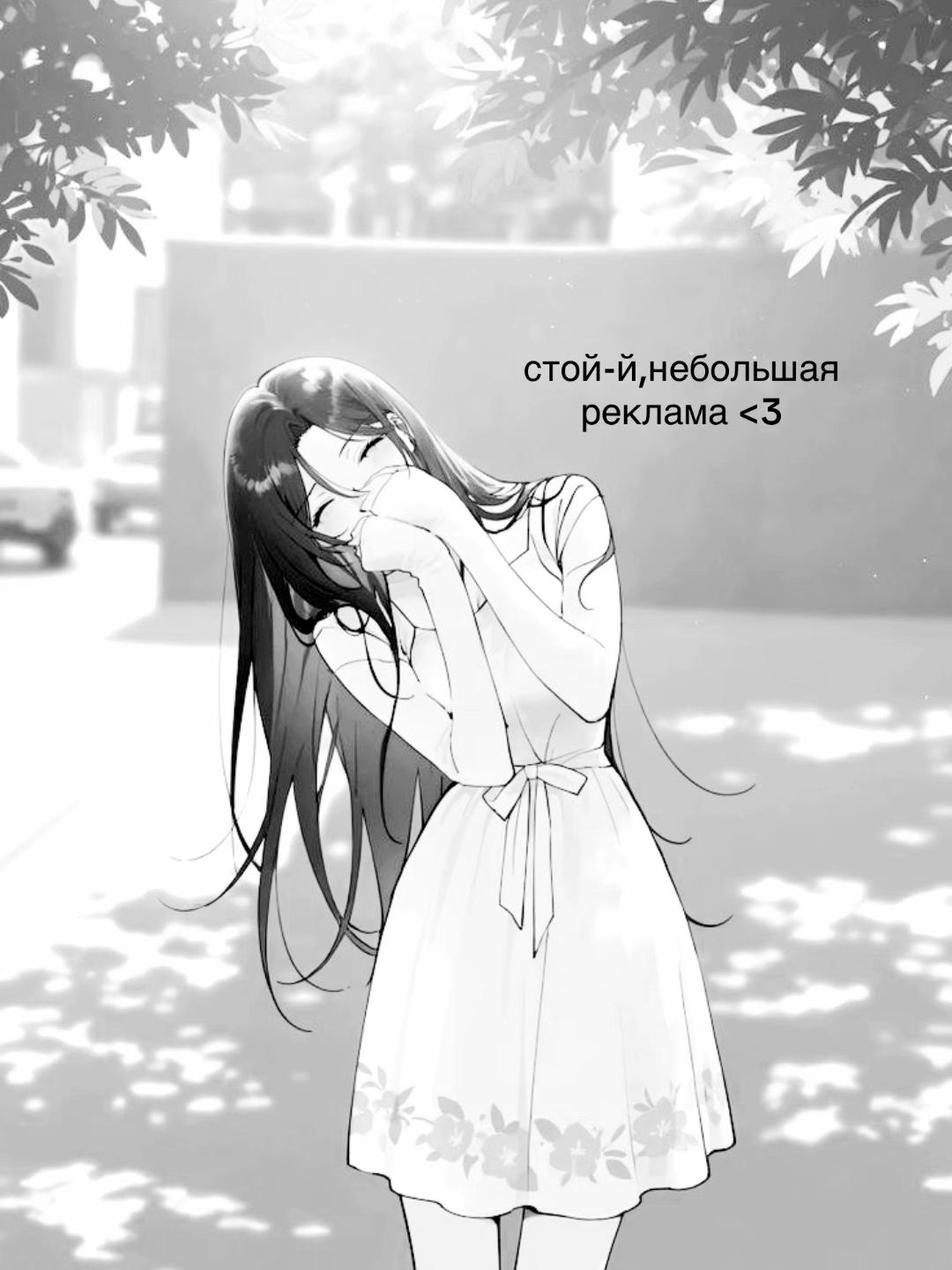@安 ׄ𝐦ℴ𝗄𝗄𝗂 ﹑ 𝓌𝓌 ೕ