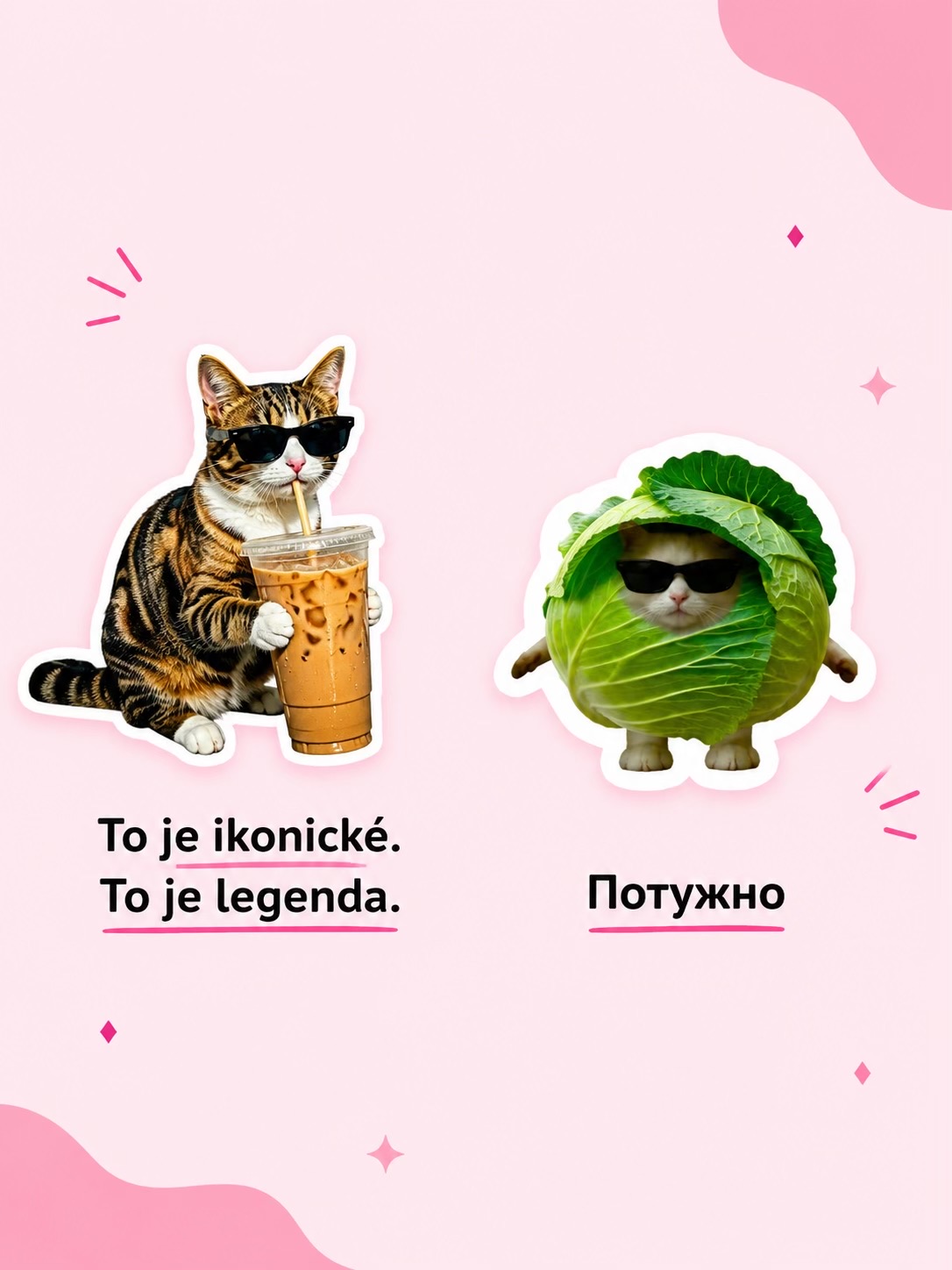 @Артем | Чеська мова | KOVER