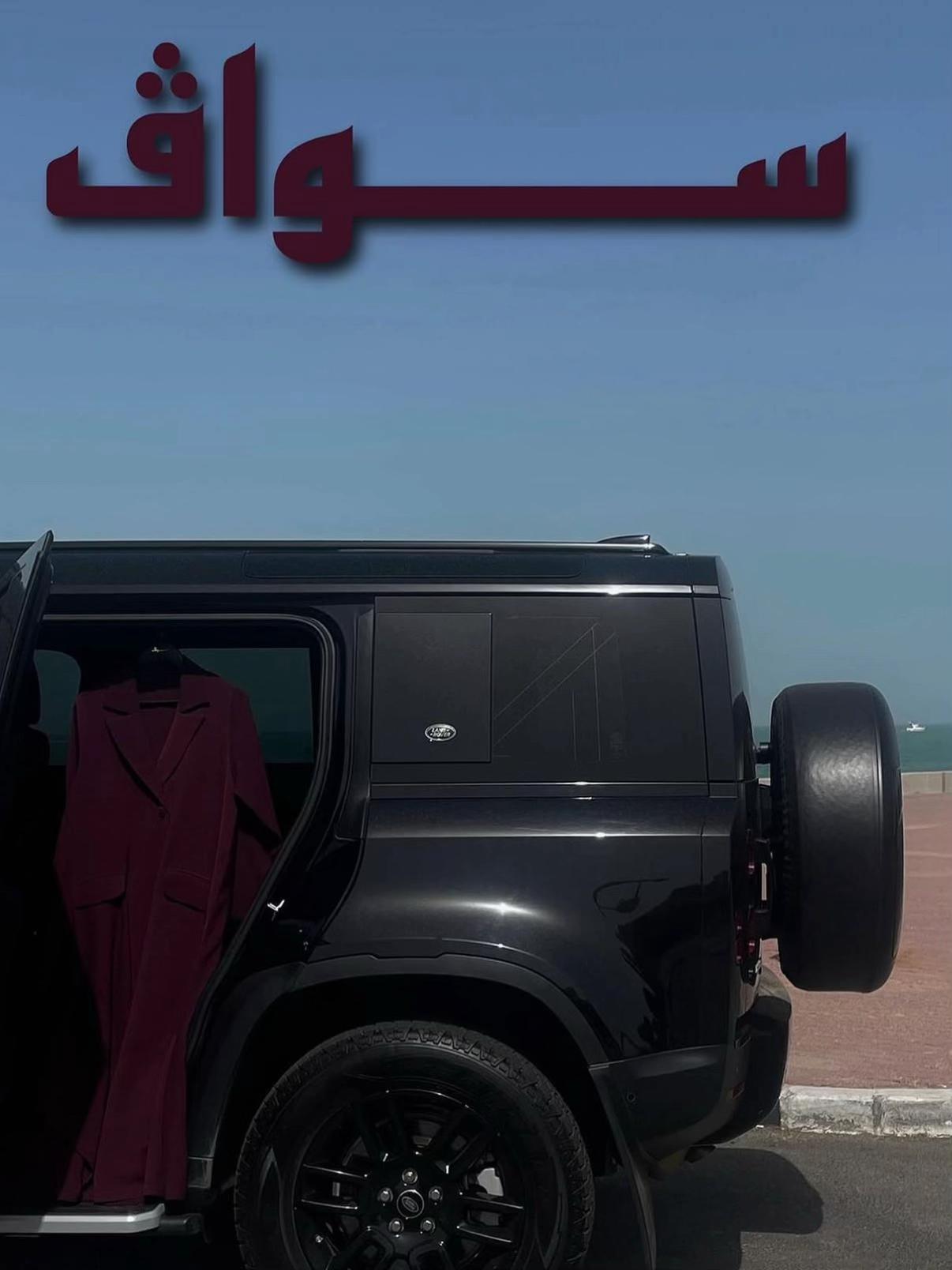 @سواڤ عباية