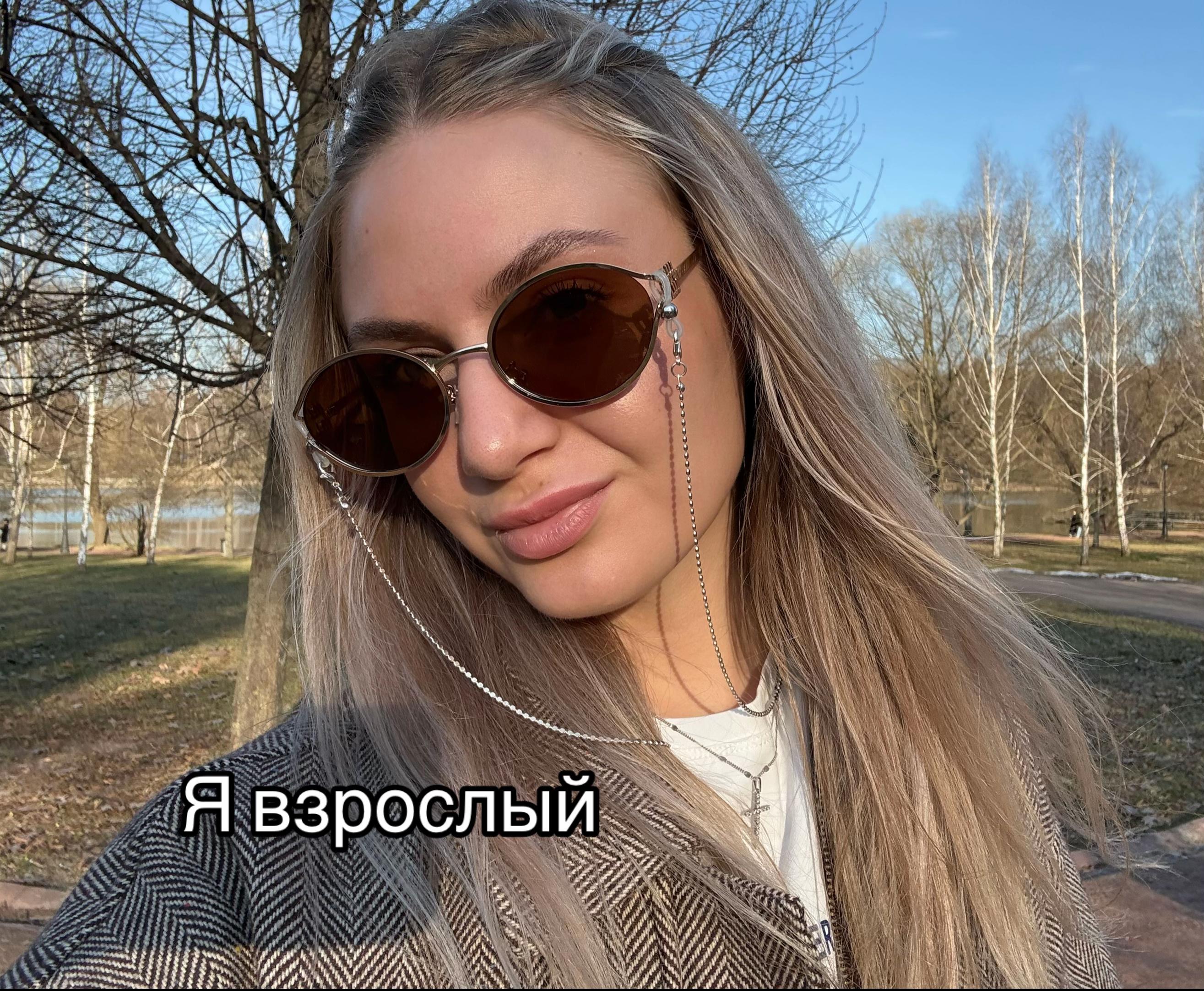 @willvvme