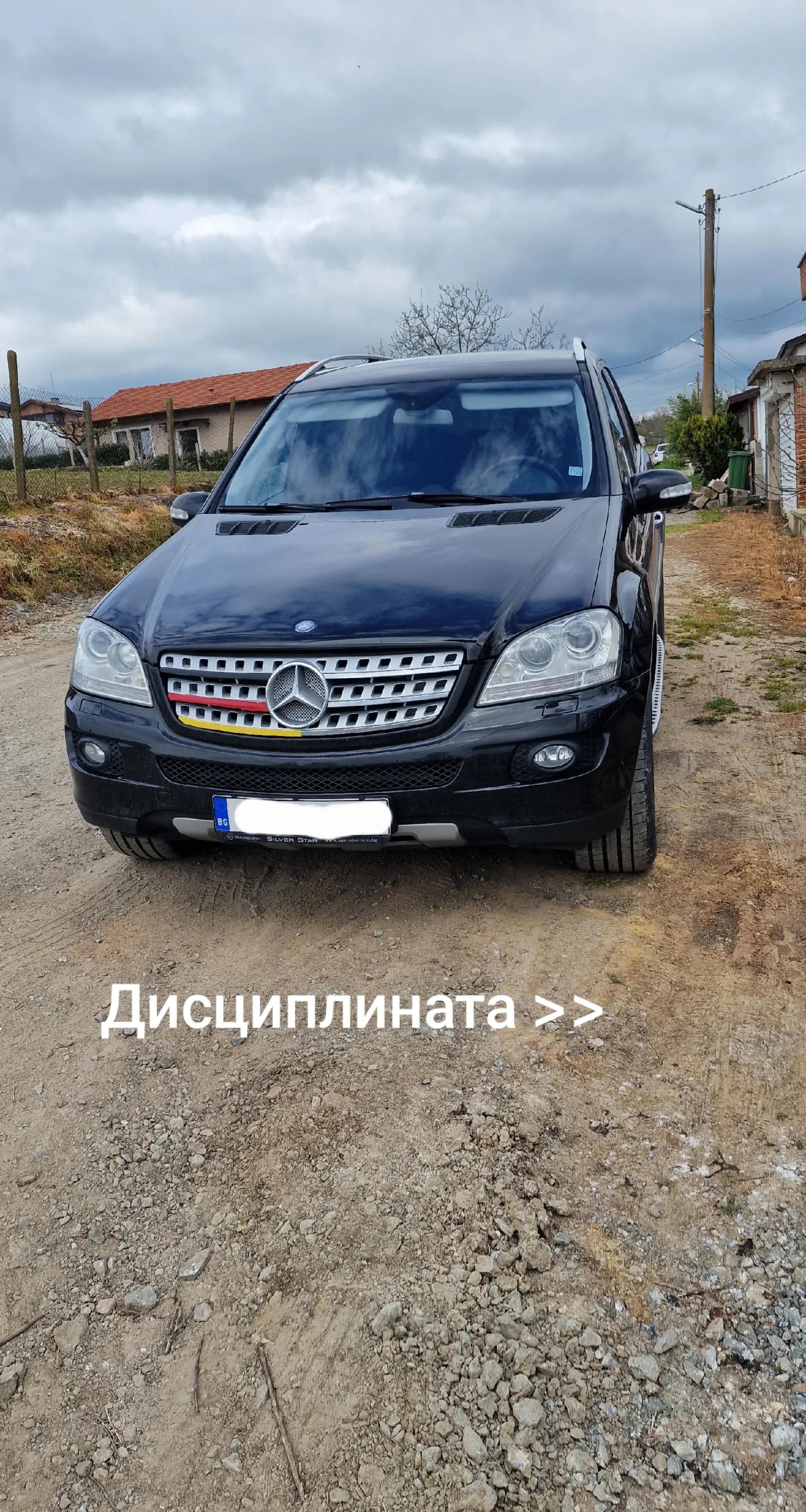 @Georgi Kolaksazov