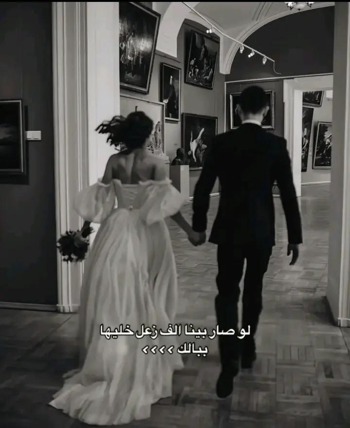 @ادلبـᬼ👑⃟ᬼــية✨🐆
