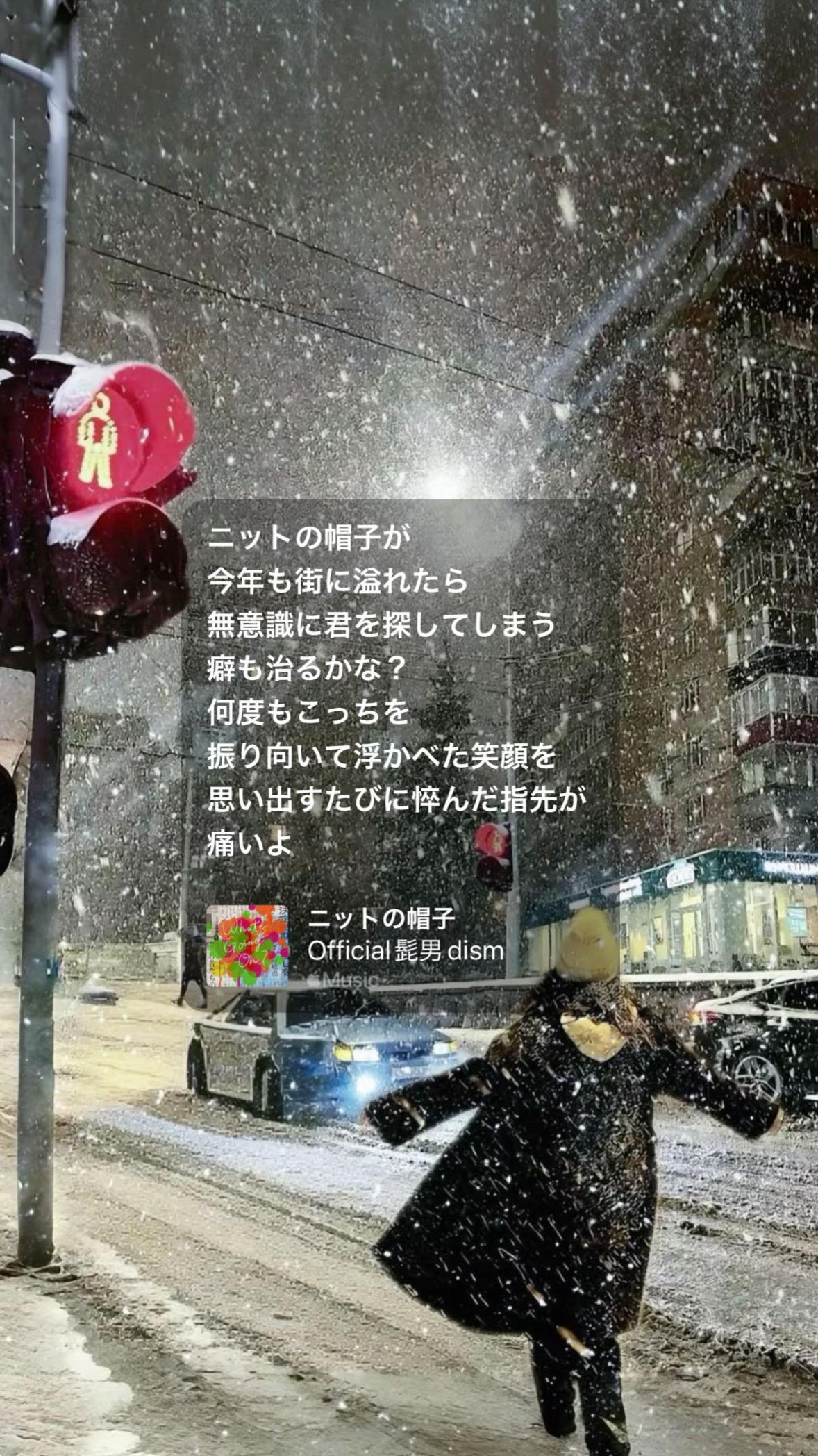 @曲紹介