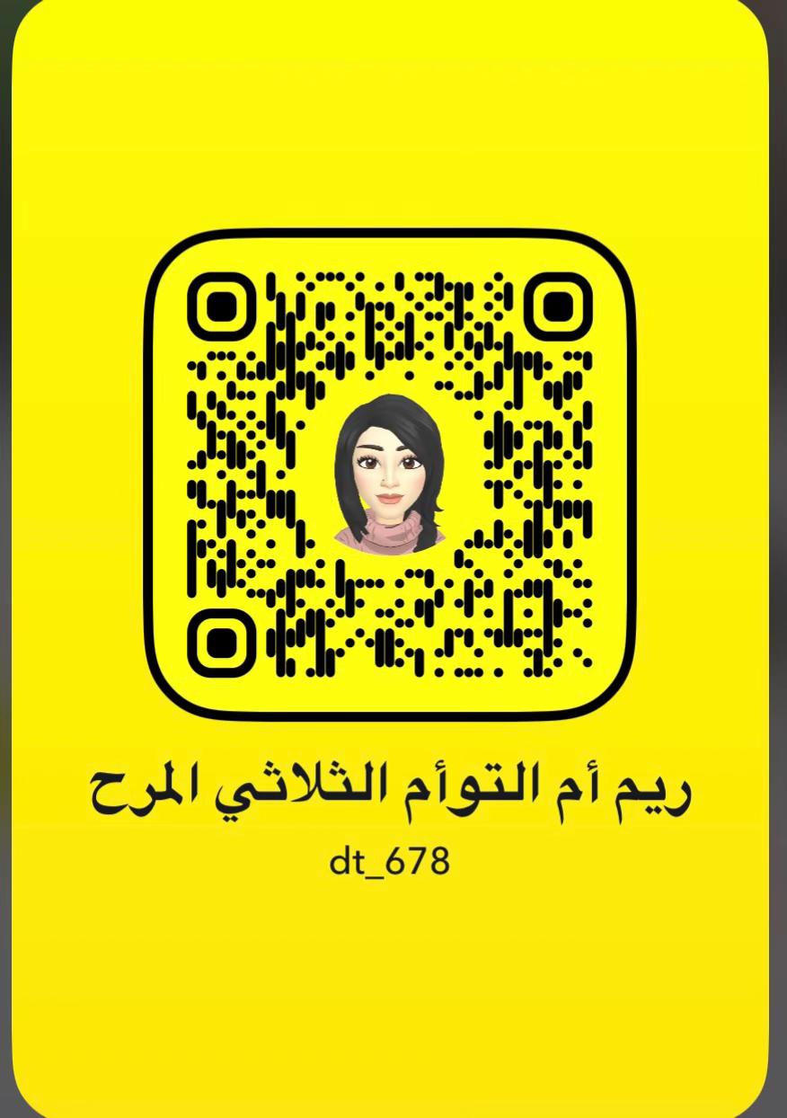 @عائلة الثلاثي المرح