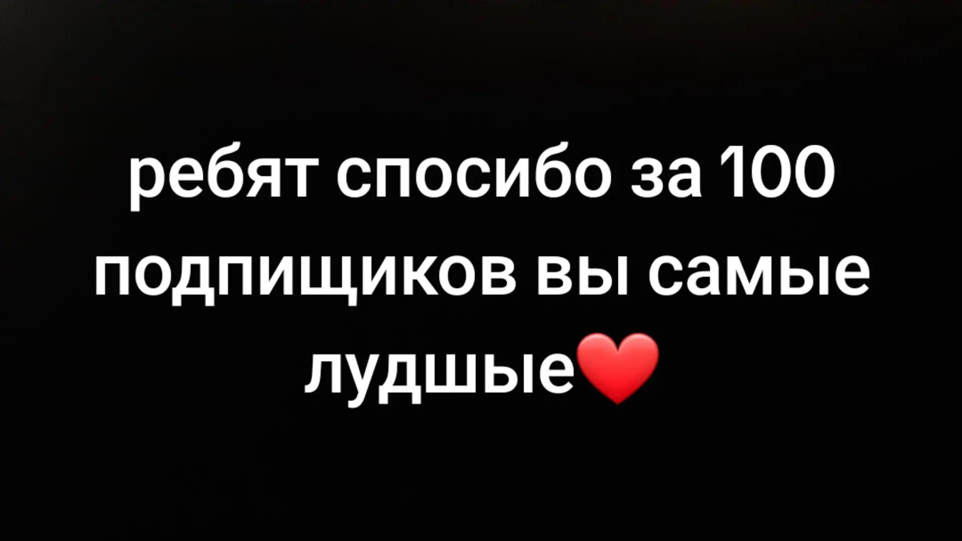 @Udumyannnn