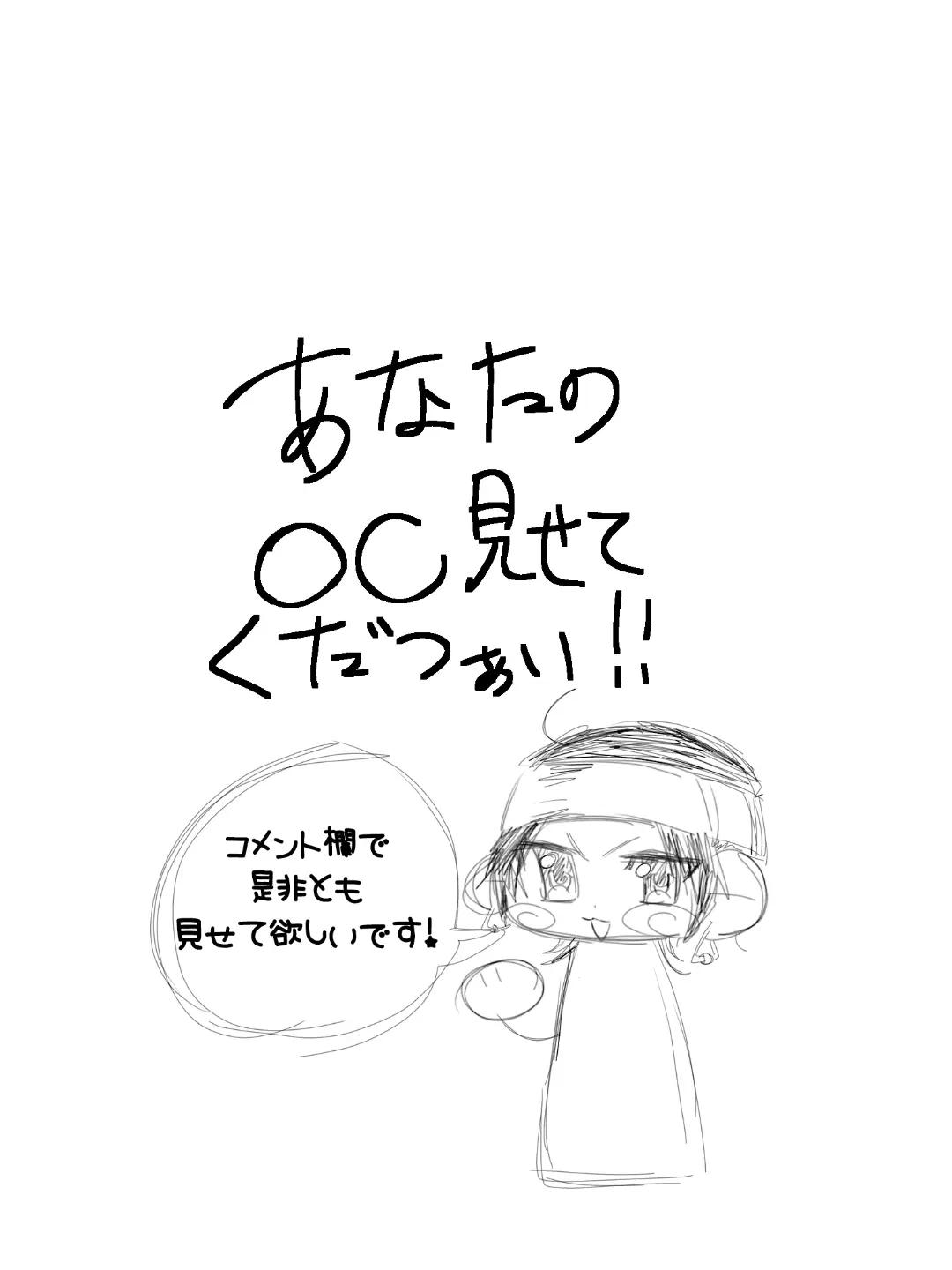 @黒田