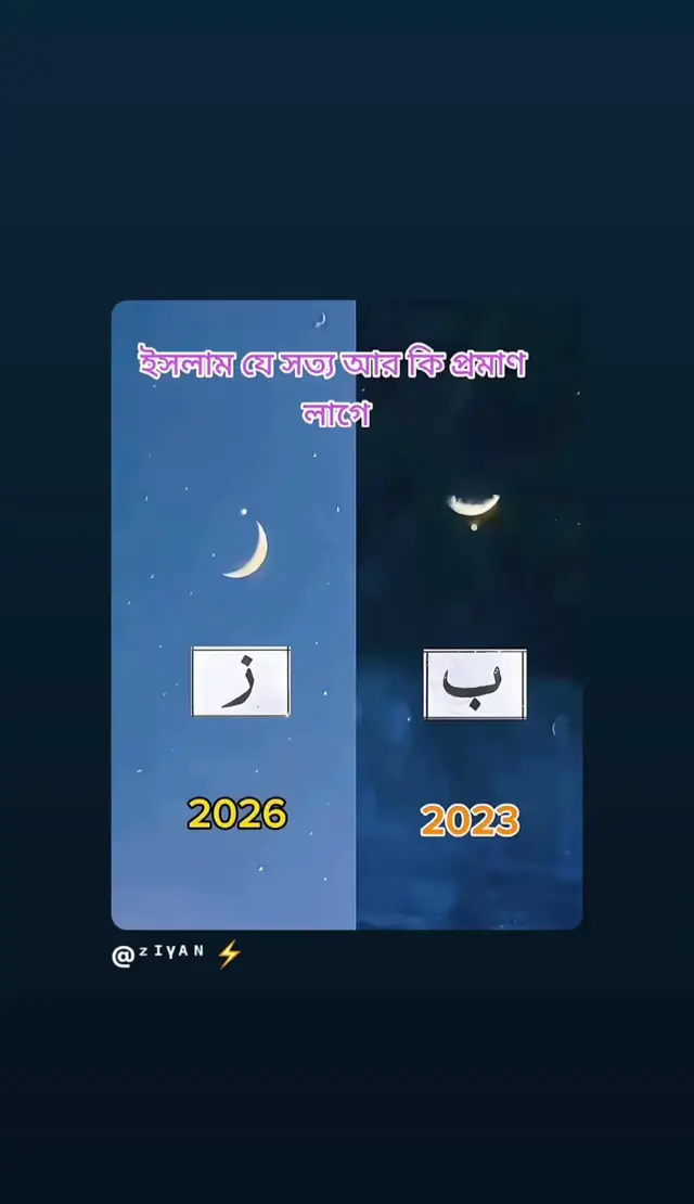 @ S🥷🏿👾🚩
