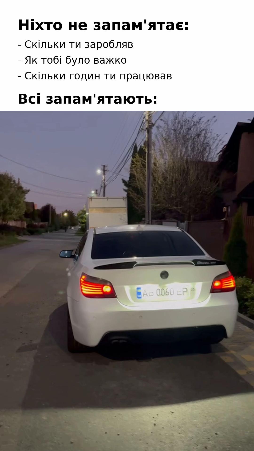@karpo_e60