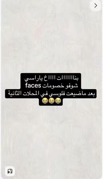@غناوي