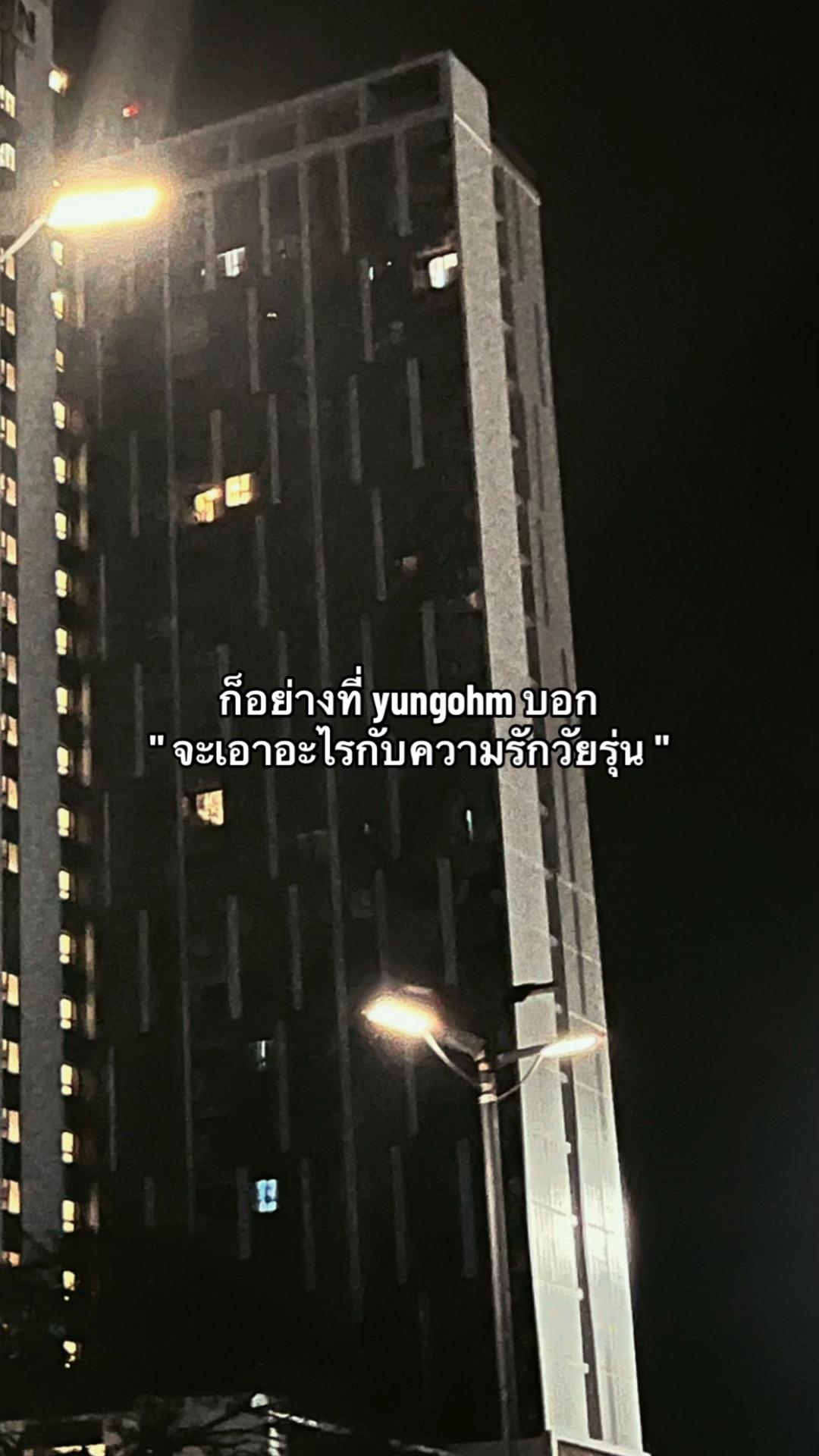 @WordVibe.co