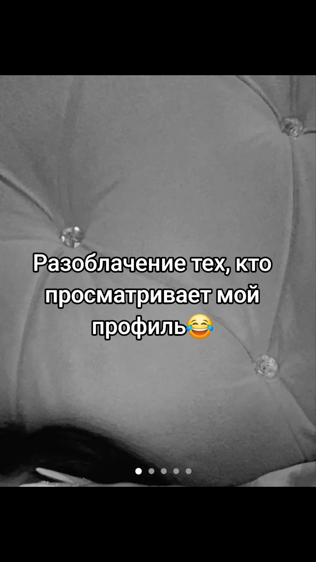 @ღ ᴅɪᴀɴᴀ ღ